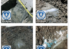 怀仁水管漏水检测公司3