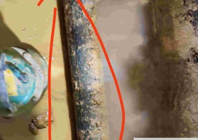 怀仁水管漏水检测公司1